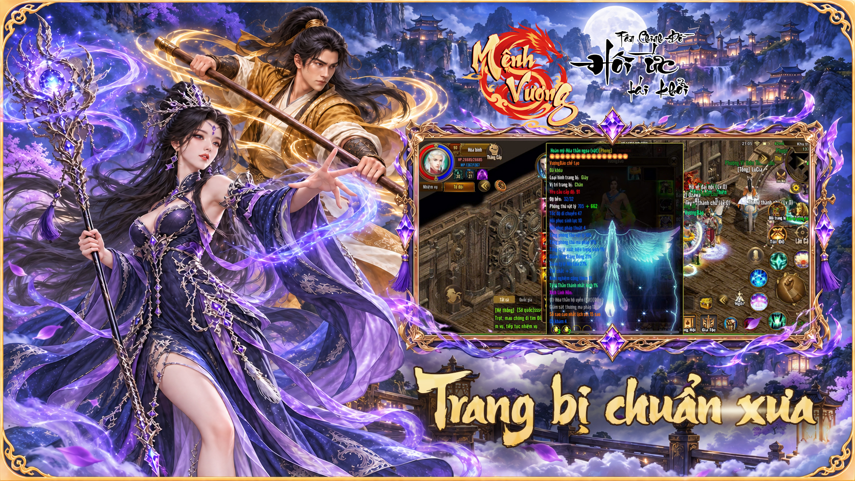 Tân chinh đồ Mobile
