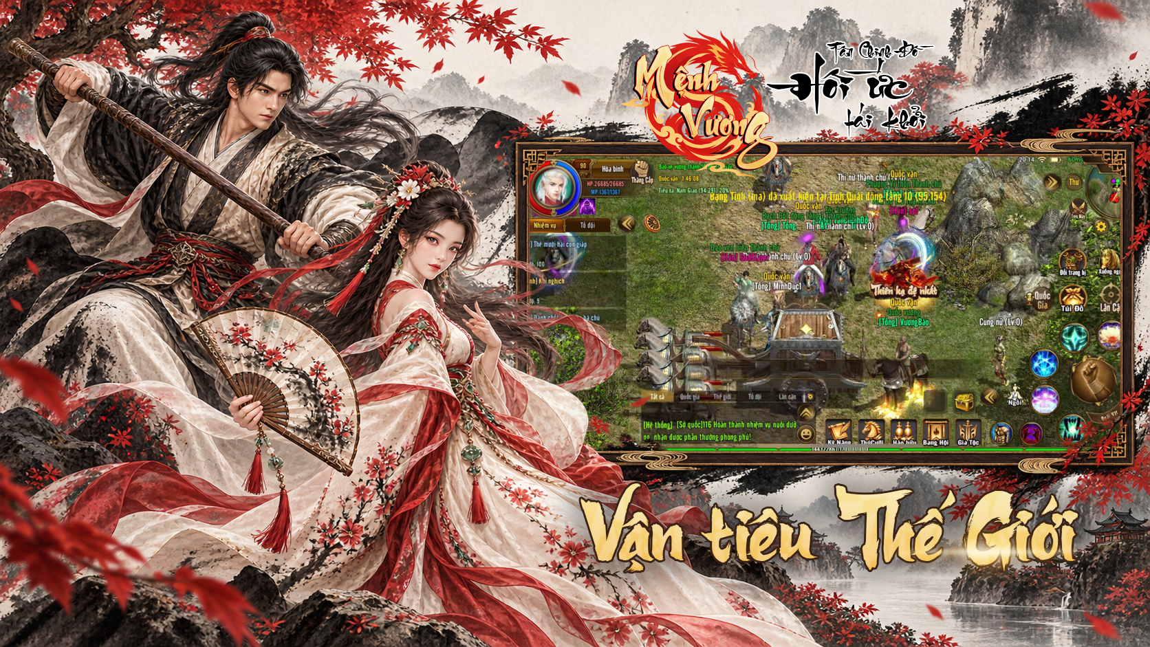 Tân chinh đồ Mobile 4
